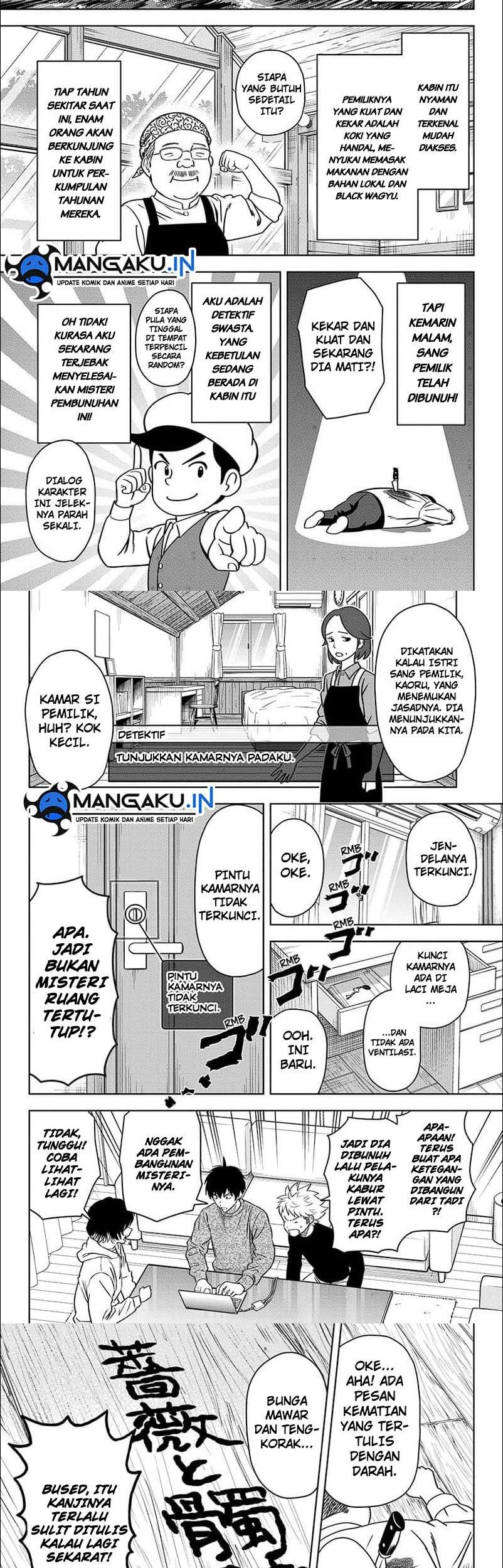 Witch Watch Chapter 109 - halaman 3