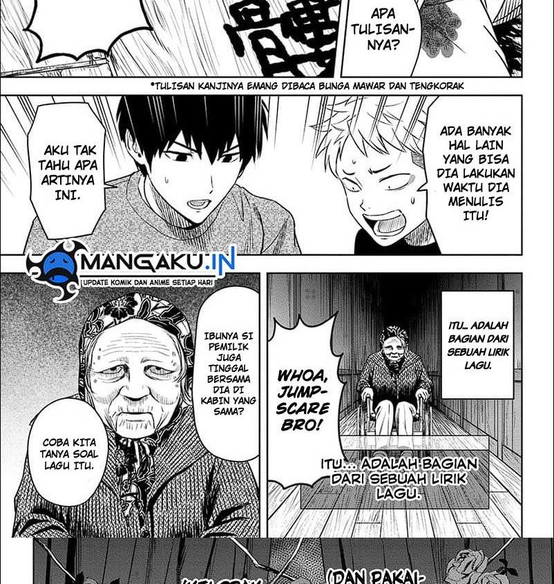 Witch Watch Chapter 109 - halaman 4