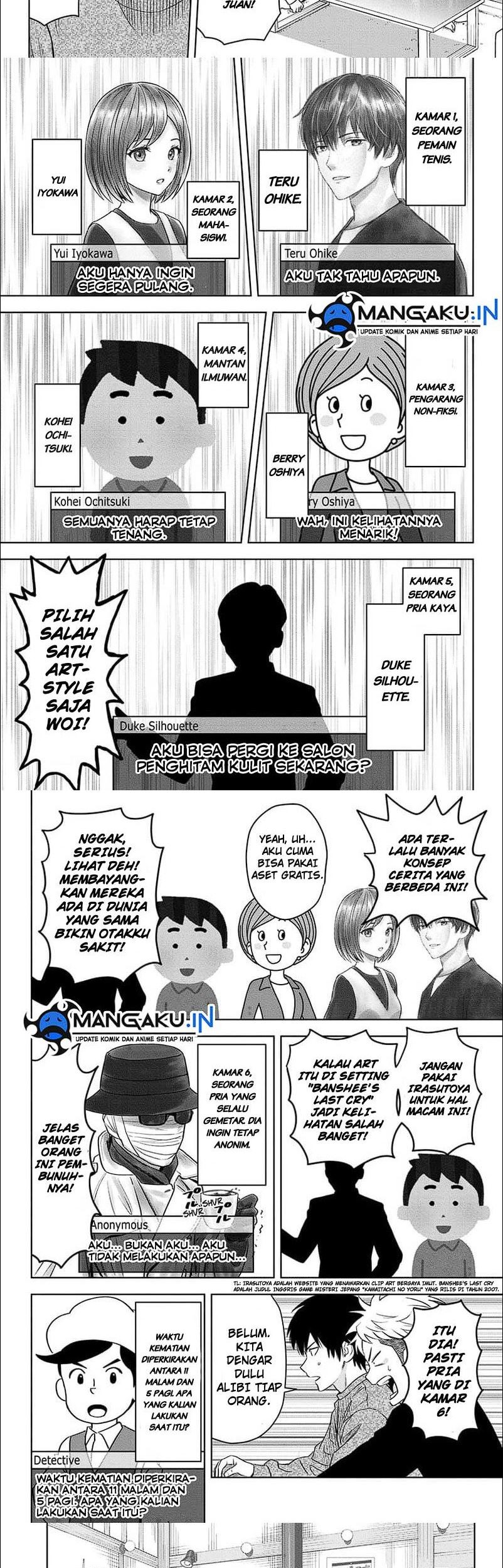 Witch Watch Chapter 109 - halaman 7