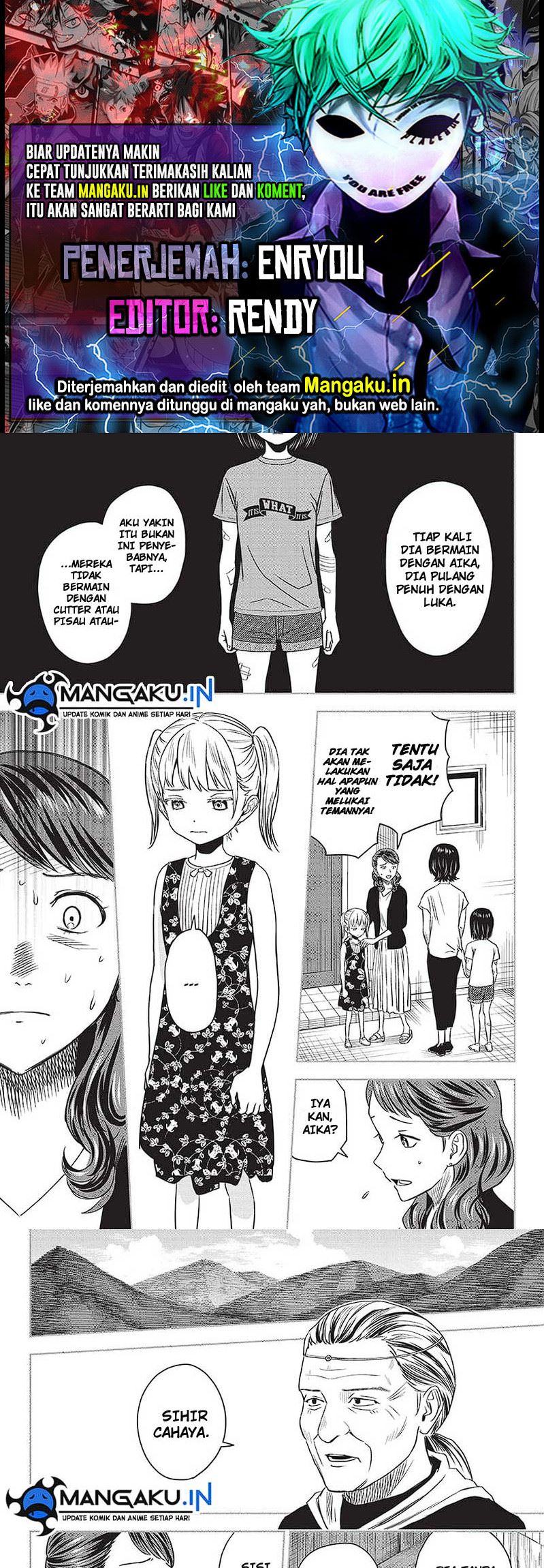 Witch Watch Chapter 117 - halaman 1