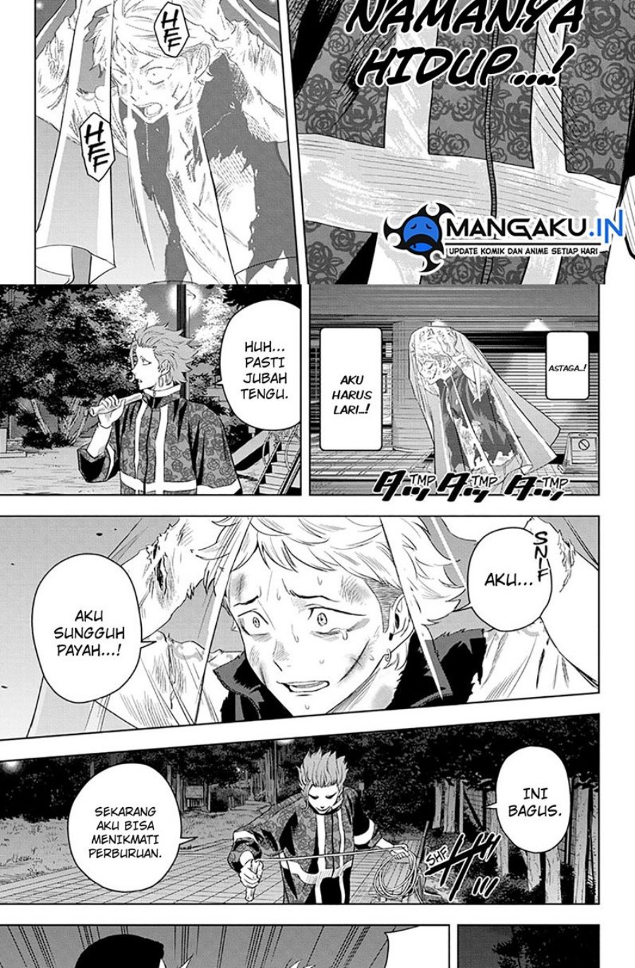 Witch Watch Chapter 120 - halaman 7