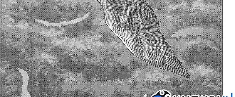 Witch Watch Chapter 122 - halaman 11