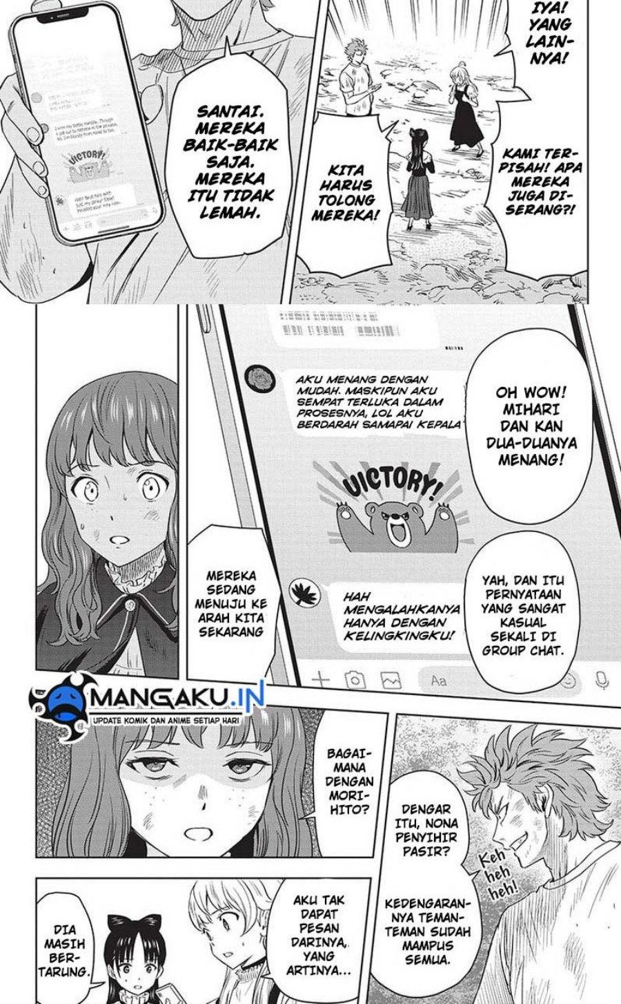 Witch Watch Chapter 124 - halaman 4