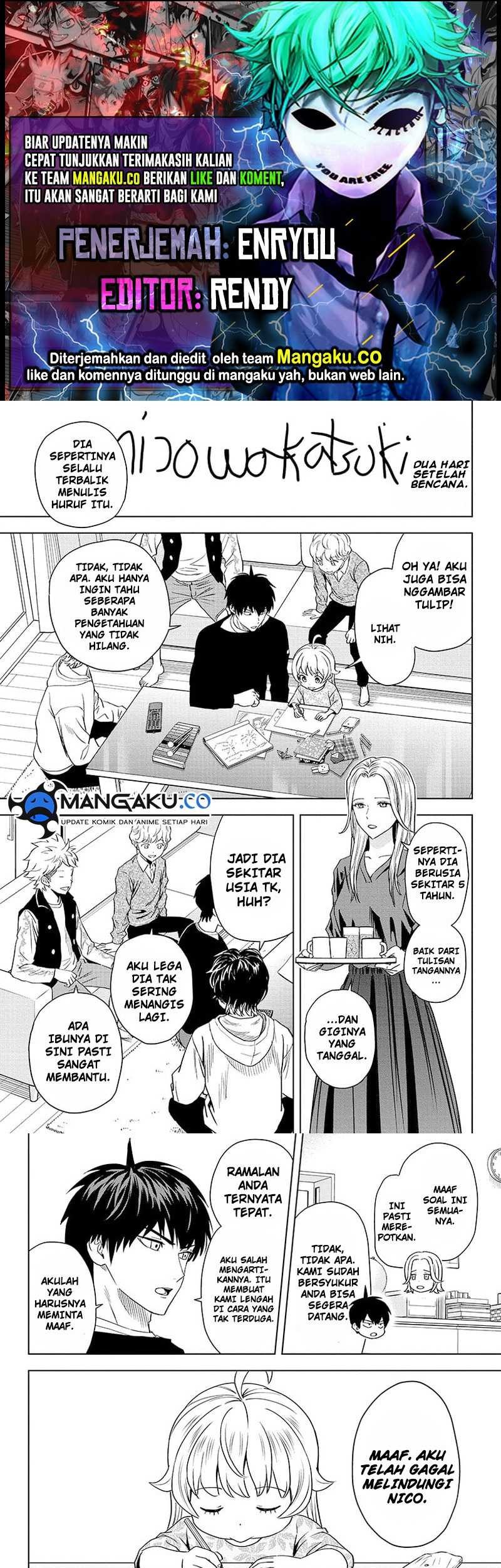 Witch Watch Chapter 132 - halaman 1