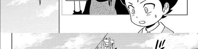 Witch Watch Chapter 134 - halaman 48