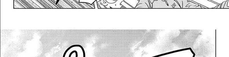 Witch Watch Chapter 134 - halaman 54
