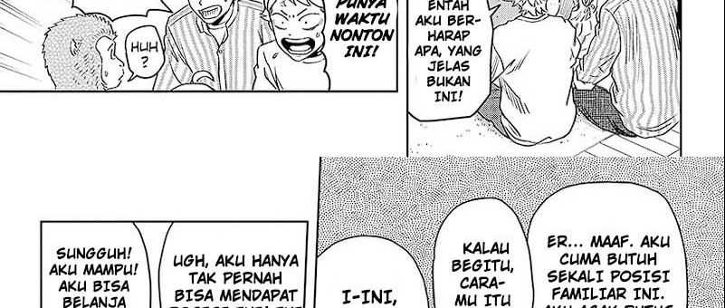 Witch Watch Chapter 135 - halaman 43