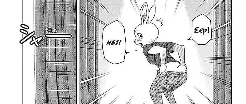 Witch Watch Chapter 135 - halaman 47