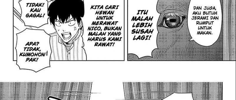 Witch Watch Chapter 135 - halaman 53