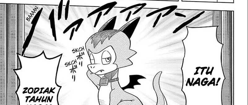 Witch Watch Chapter 135 - halaman 62
