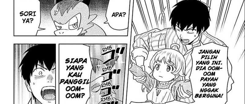 Witch Watch Chapter 135 - halaman 66