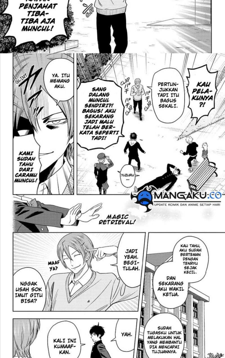 Witch Watch Chapter 138 - halaman 17