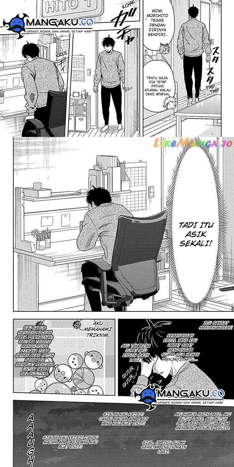 Witch Watch Chapter 139 - halaman 6