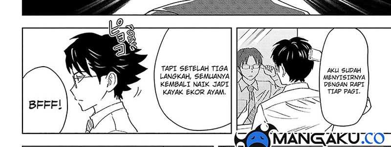 Witch Watch Chapter 140 - halaman 15