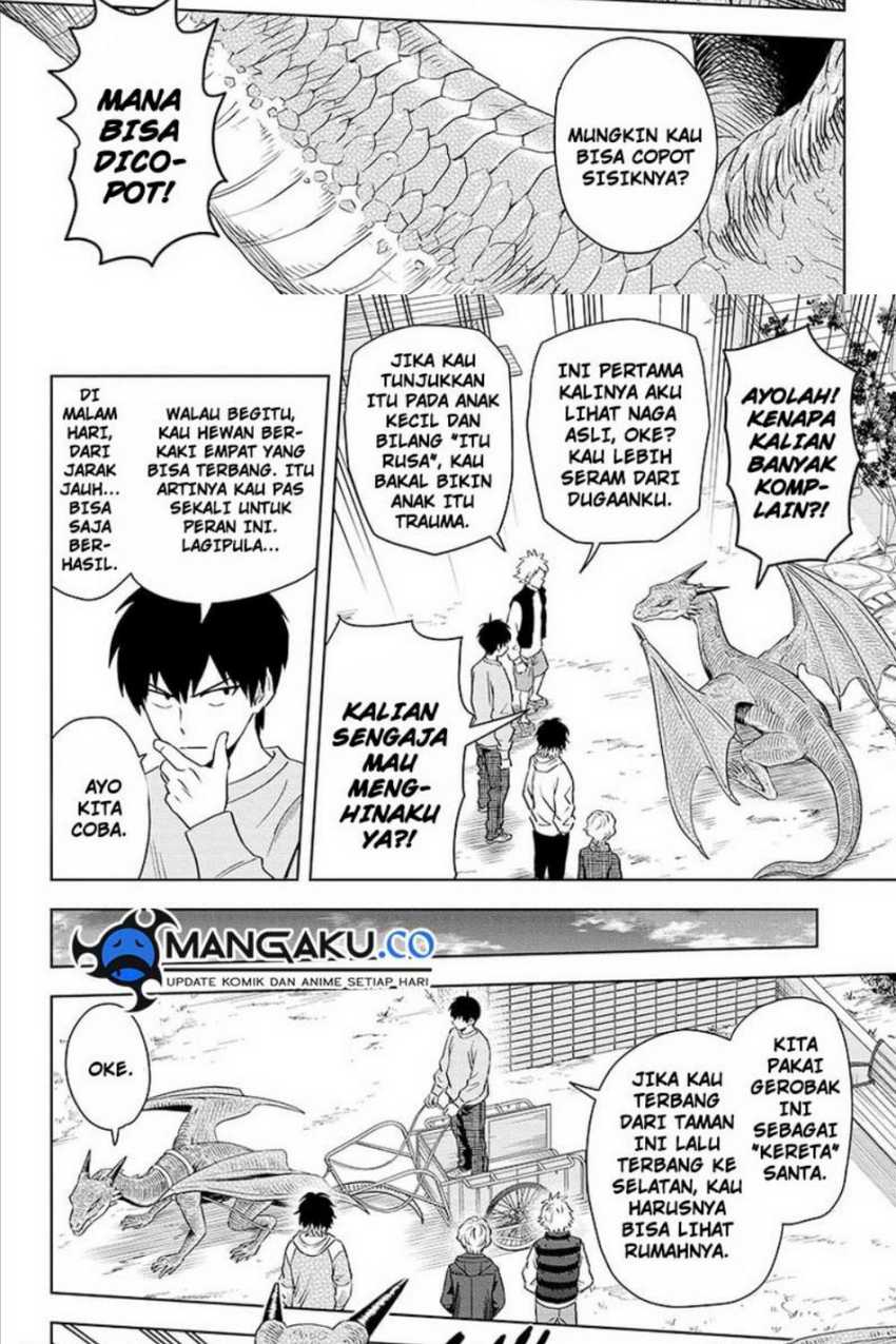 Witch Watch Chapter 141 - halaman 12