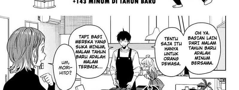 Witch Watch Chapter 142 - halaman 10