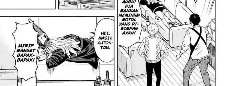 Witch Watch Chapter 142 - halaman 13