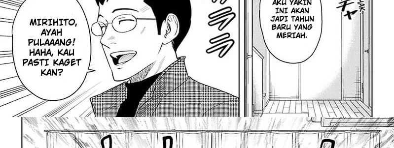 Witch Watch Chapter 142 - halaman 21