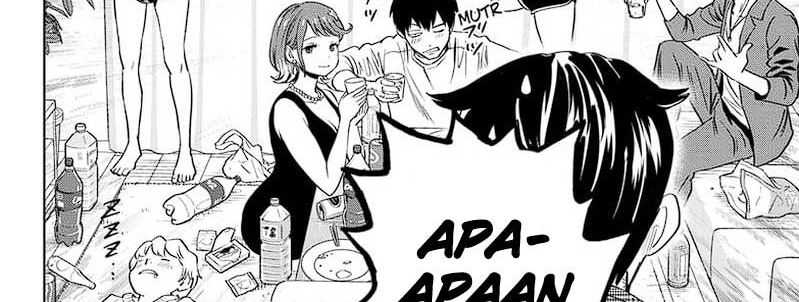 Witch Watch Chapter 142 - halaman 23