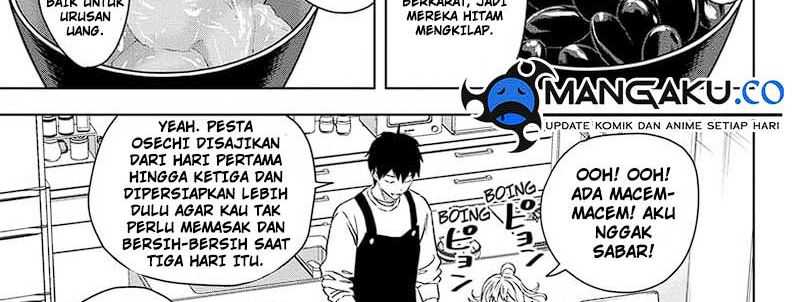 Witch Watch Chapter 142 - halaman 3