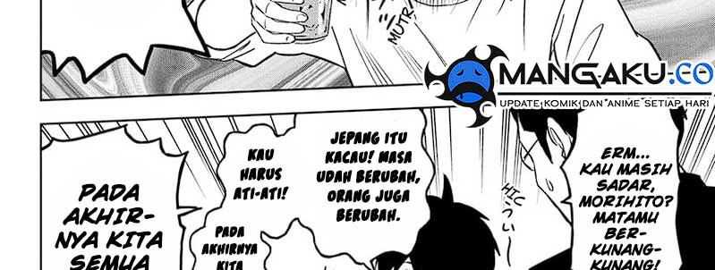 Witch Watch Chapter 142 - halaman 32