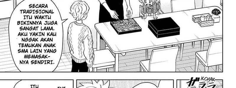 Witch Watch Chapter 142 - halaman 4