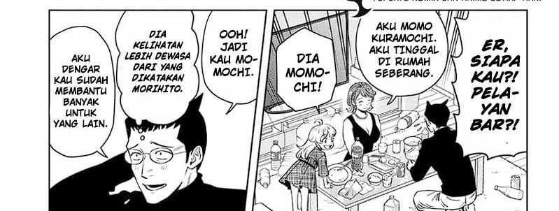 Witch Watch Chapter 142 - halaman 43