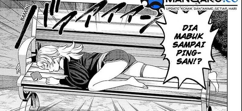 Witch Watch Chapter 143 - halaman 23