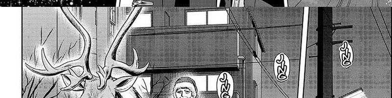 Witch Watch Chapter 143 - halaman 39