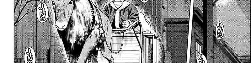 Witch Watch Chapter 143 - halaman 40