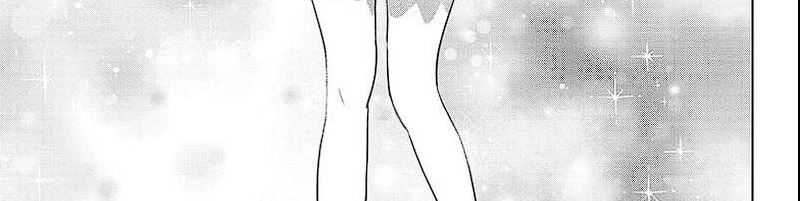 Witch Watch Chapter 143 - halaman 60