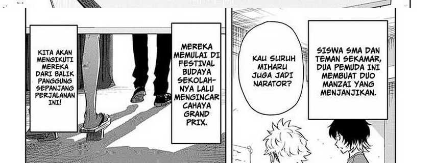 Witch Watch Chapter 145 - halaman 14