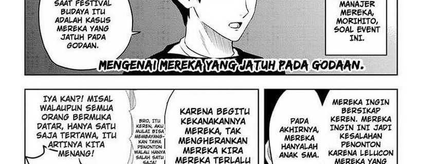 Witch Watch Chapter 145 - halaman 30