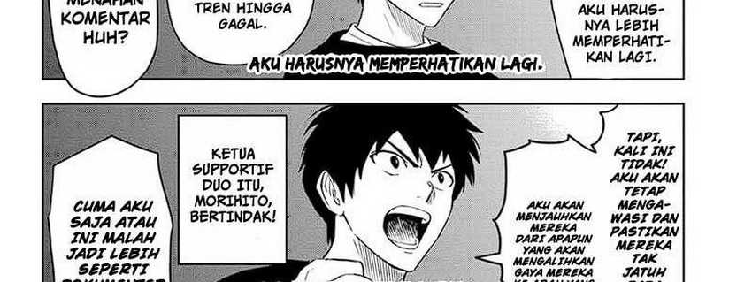 Witch Watch Chapter 145 - halaman 32