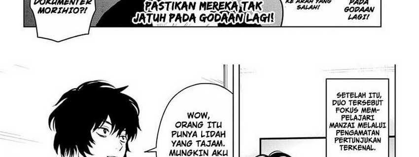 Witch Watch Chapter 145 - halaman 33