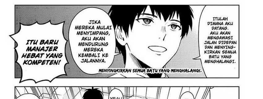 Witch Watch Chapter 145 - halaman 47