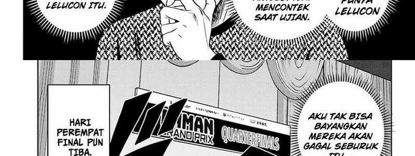 Witch Watch Chapter 145 - halaman 64