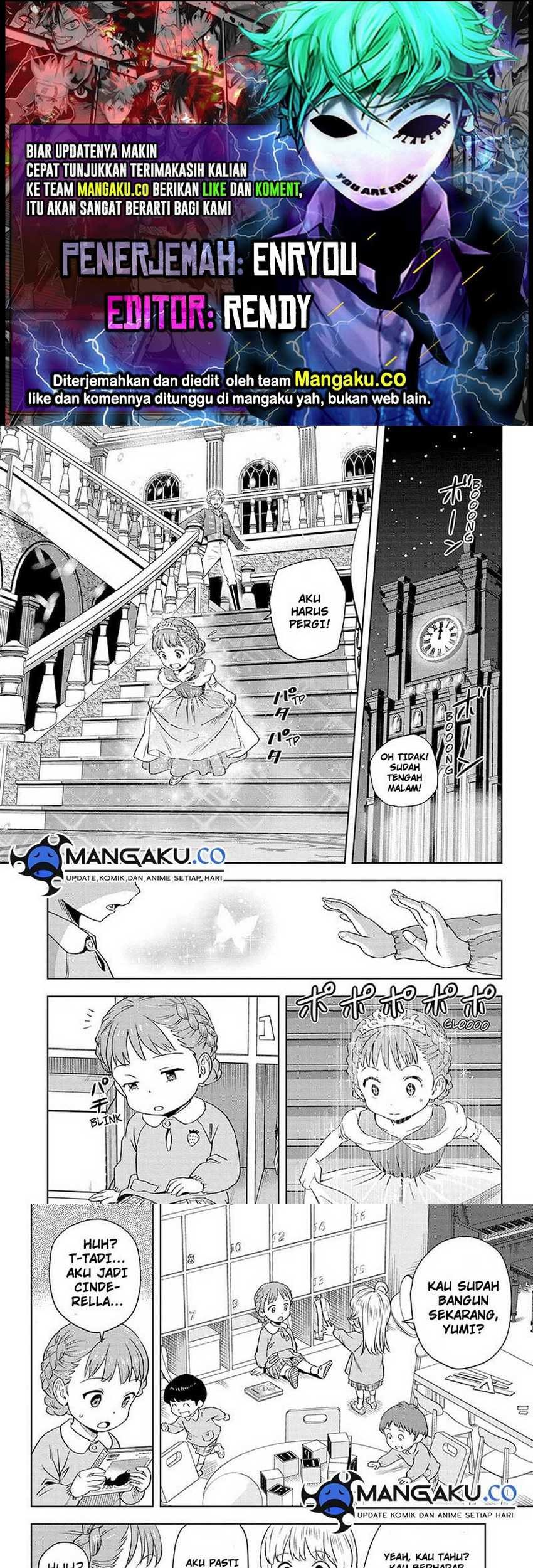 Witch Watch Chapter 146 - halaman 1