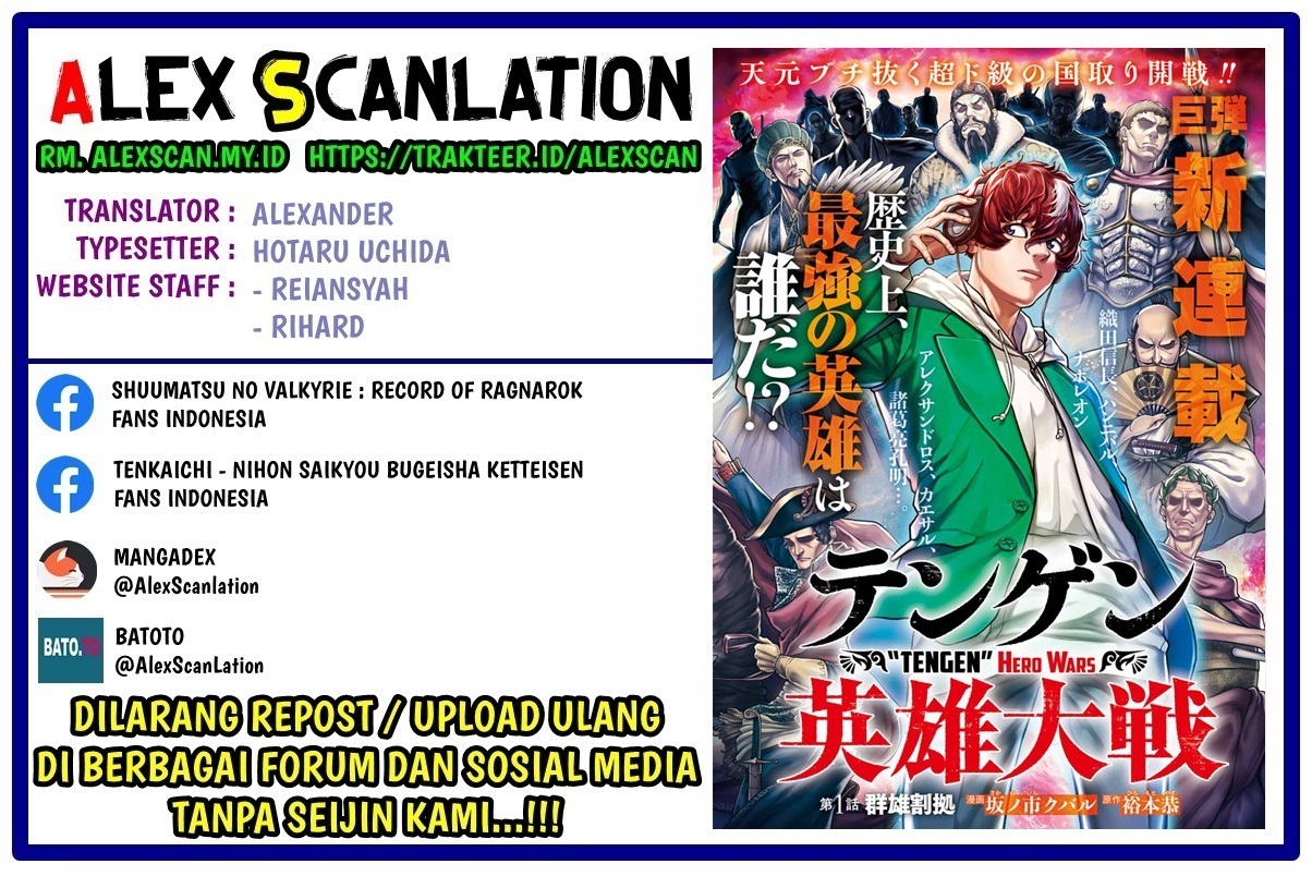 Witch Watch Chapter 146 - halaman 2