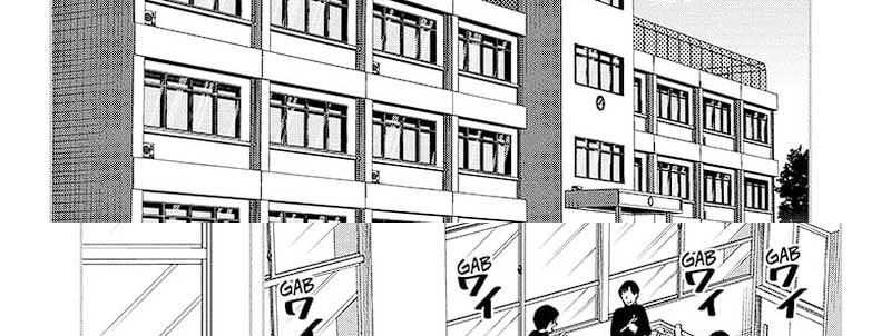 Witch Watch Chapter 147 - halaman 25
