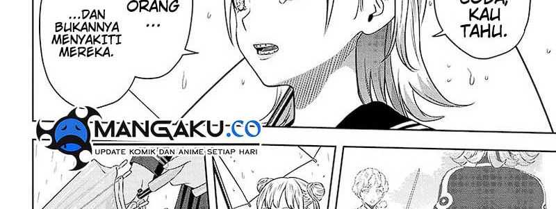 Witch Watch Chapter 147 - halaman 62