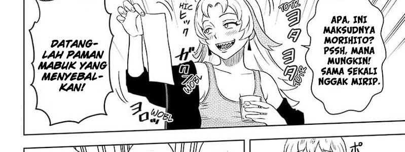 Witch Watch Chapter 148 - halaman 22