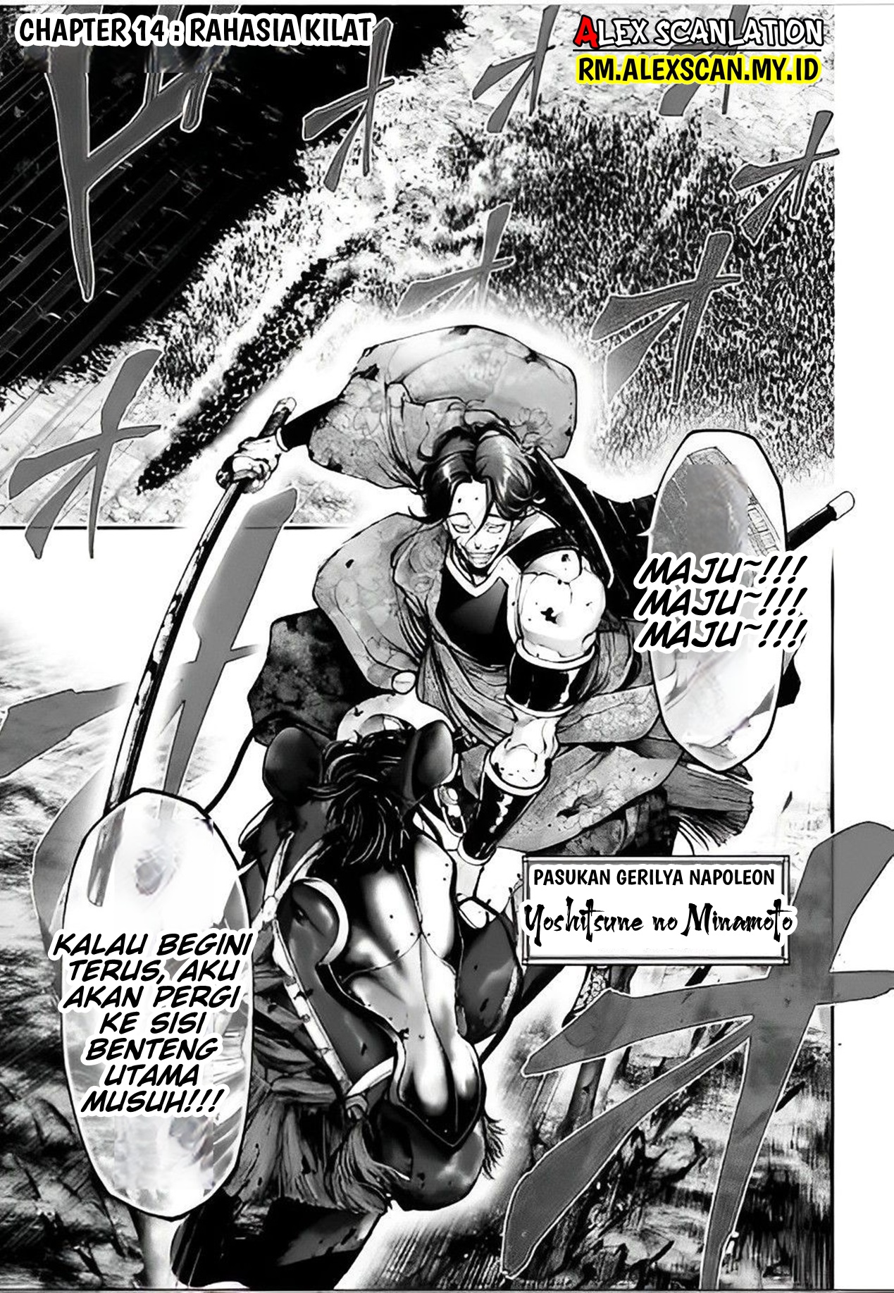 Witch Watch Chapter 148 - halaman 3
