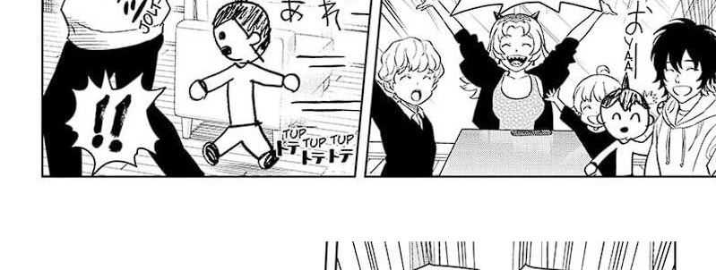 Witch Watch Chapter 148 - halaman 48