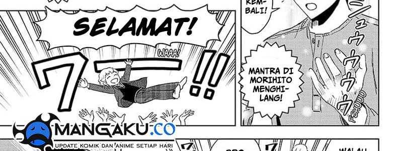 Witch Watch Chapter 148 - halaman 73