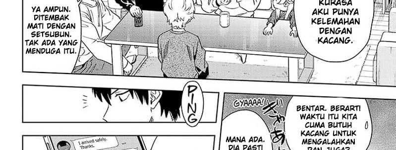 Witch Watch Chapter 148 - halaman 8