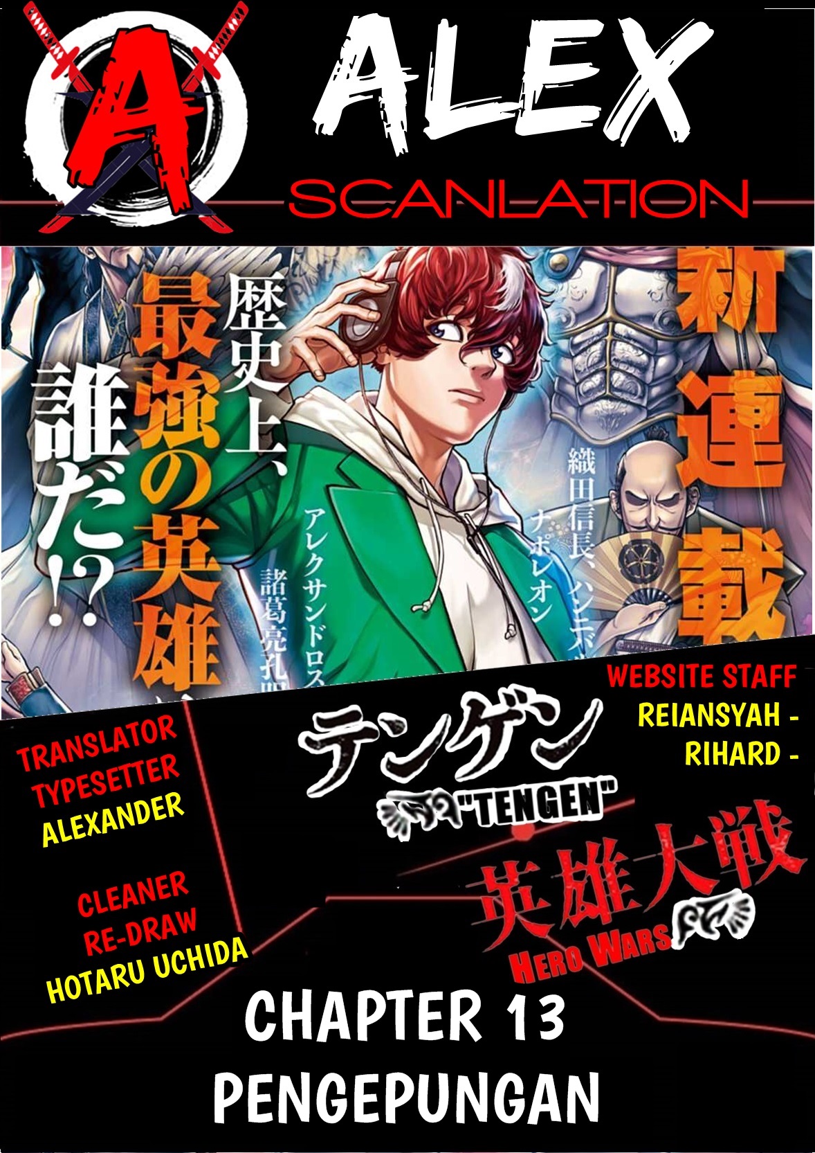 Witch Watch Chapter 149 - halaman 1