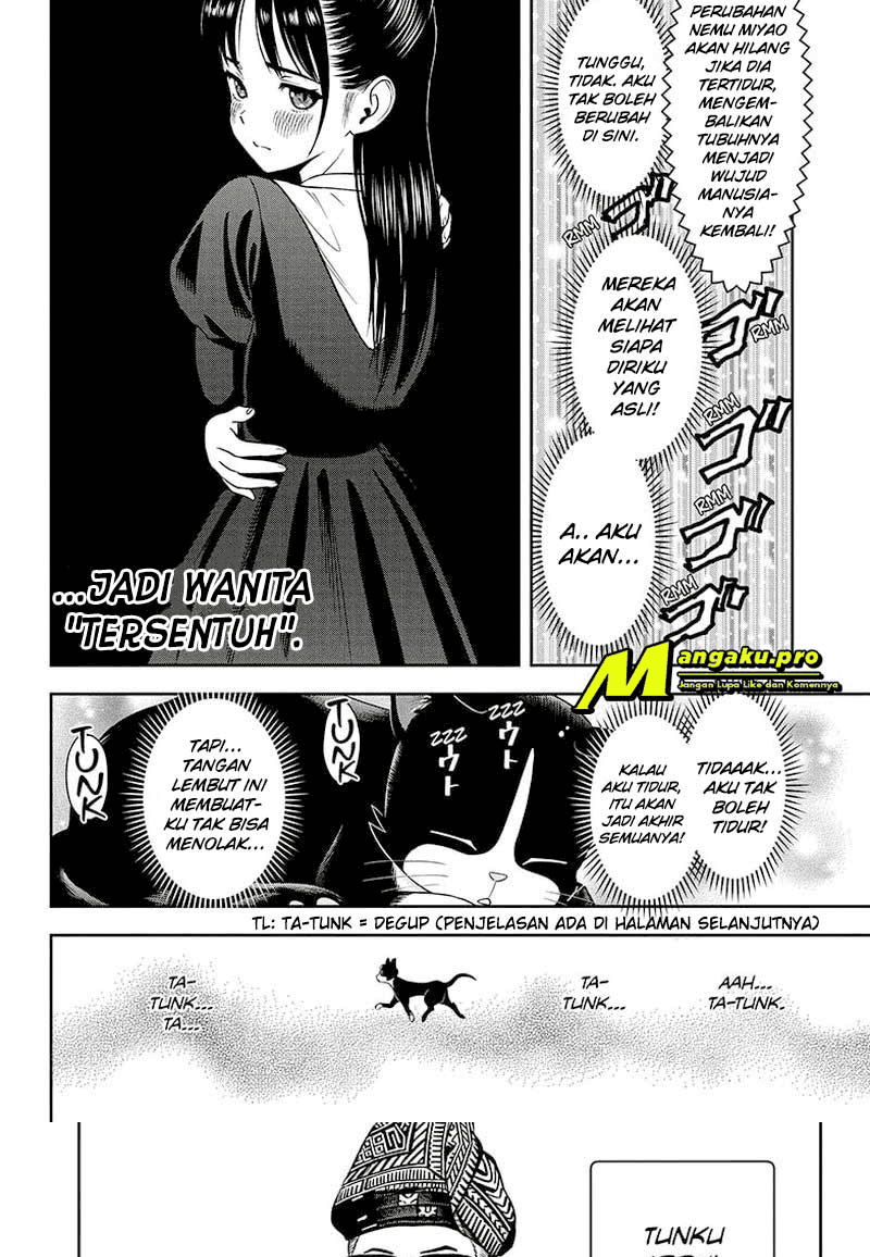Witch Watch Chapter 15 - halaman 12