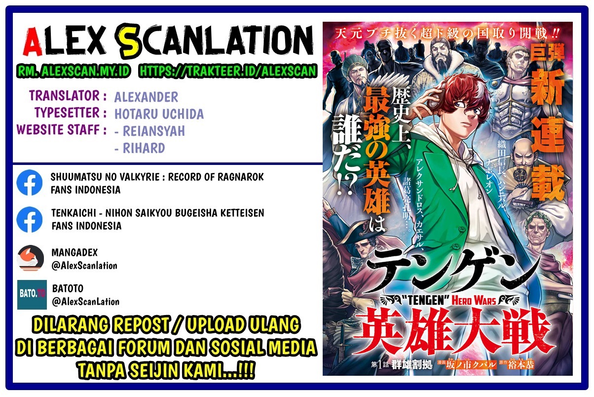Witch Watch Chapter 150 - halaman 2