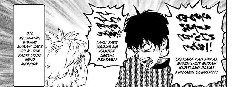 Witch Watch Chapter 152 - halaman 40
